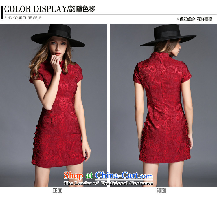 The OSCE Poetry Film 2015 autumn and winter new women's retro small collar package and improved qipao Sau San stylish dress evening drink service banquet map color XL Photo, prices, brand platters! The elections are supplied in the national character of distribution, so action, buy now enjoy more preferential! As soon as possible.