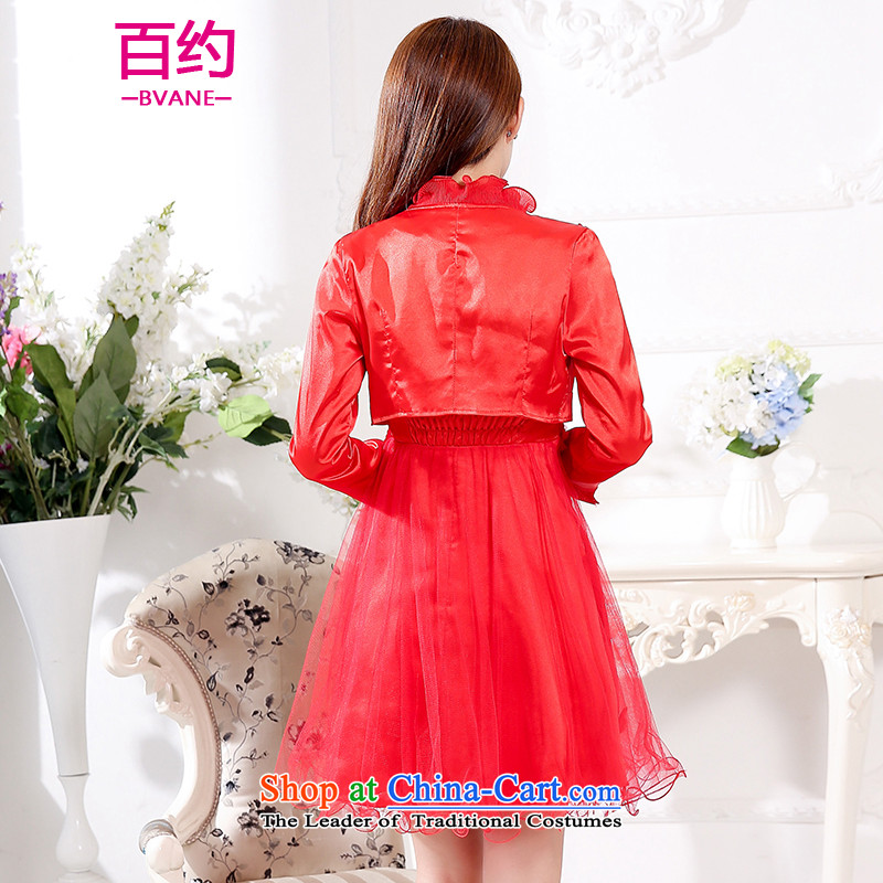 About the New 2015, hundreds of autumn boxed version back door won bride service long-sleeved sweater dresses pregnant women small Female dress  two kits (red), M (BVANE about hundreds) , , , shopping on the Internet