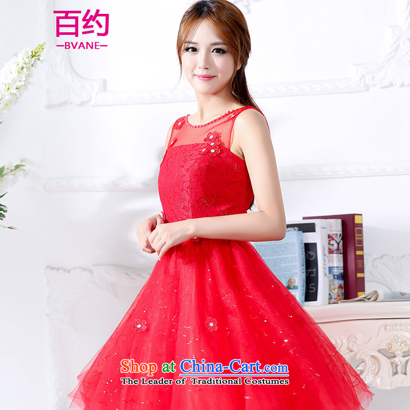 Hundreds of autumn 2015 replacing the new bride services back door small toasting champagne evening dress female Sau San jacket dresses red  (two kit) XL, hundreds of approximately (BVANE) , , , shopping on the Internet