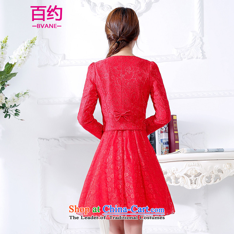 About the New 2015, hundreds of autumn load service back to the gate Little bows dress girl will Korean dress jacket red  (two kits), L (BVANE about 100) , , , shopping on the Internet