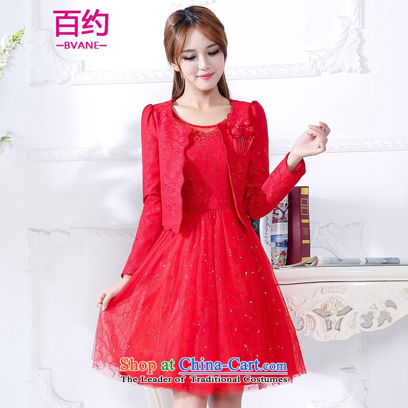 About the New 2015, hundreds of autumn will replace the Korean version of an elegant evening dresses bows services back to small female Red  _two dresses kit_ M