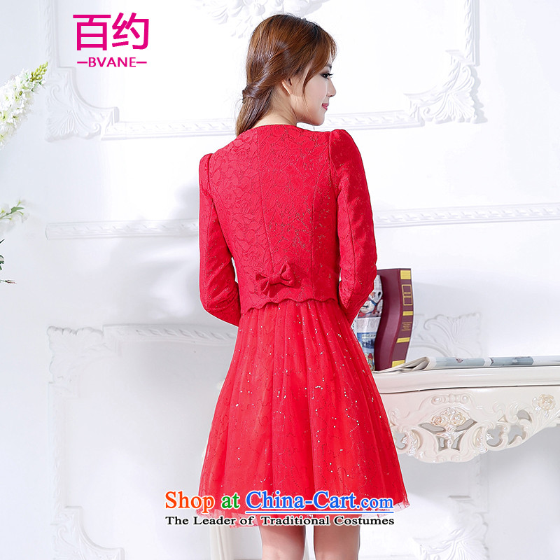 About the New 2015, hundreds of autumn will replace the Korean version of an elegant evening dresses bows services back to small female Red  (two dresses kit), M (BVANE about hundreds) , , , shopping on the Internet
