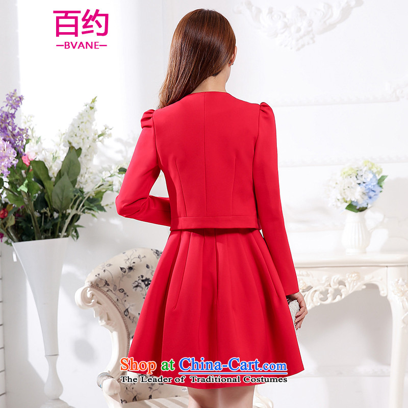 About the New 2015, hundreds of autumn replacing bride services back door small bows dress jacket was renovated late female dresses red  (two kits), M (BVANE about hundreds) , , , shopping on the Internet