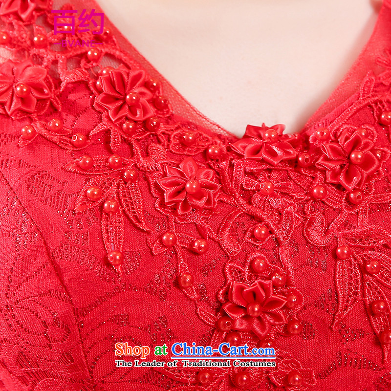 About the New 2015, hundreds of autumn replacing dresses jacket back door bride services bows small girl will dress red  (two kits), L (BVANE about 100) , , , shopping on the Internet