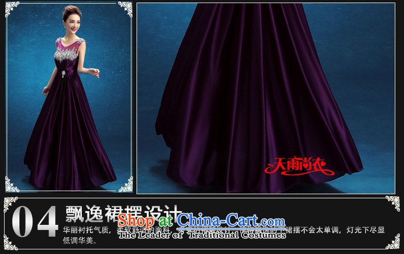 Rain Coat 2015 Autumn yet wedding new Korean long large graphics thin nail evening dresses and sexy pearl meat dinner will be served toasting champagne bride LF231 PURPLE XL Photo, prices, brand platters! The elections are supplied in the national character of distribution, so action, buy now enjoy more preferential! As soon as possible.
