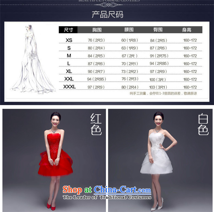2015 Short of dresses HUNNZ straps Korean brides wedding dress wiping the chest evening dress uniform white XL pictures transmitted, prices, brand platters! The elections are supplied in the national character of distribution, so action, buy now enjoy more preferential! As soon as possible.