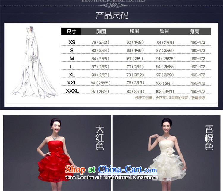 Hannizi 2015 stylish and simple evening dresses and Sau San banquet chest Korean brides wedding dress RED M picture, prices, brand platters! The elections are supplied in the national character of distribution, so action, buy now enjoy more preferential! As soon as possible.
