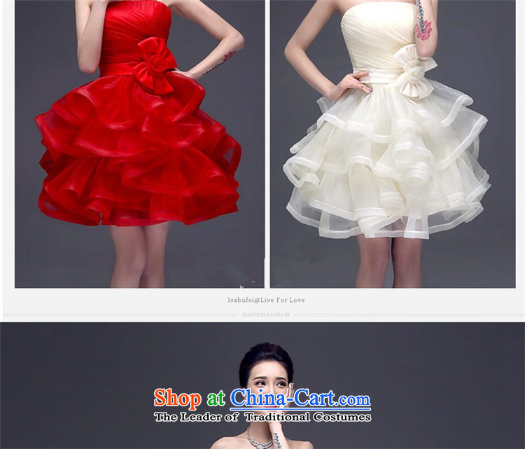 Hannizi 2015 stylish and simple evening dresses and Sau San banquet chest Korean brides wedding dress RED M picture, prices, brand platters! The elections are supplied in the national character of distribution, so action, buy now enjoy more preferential! As soon as possible.