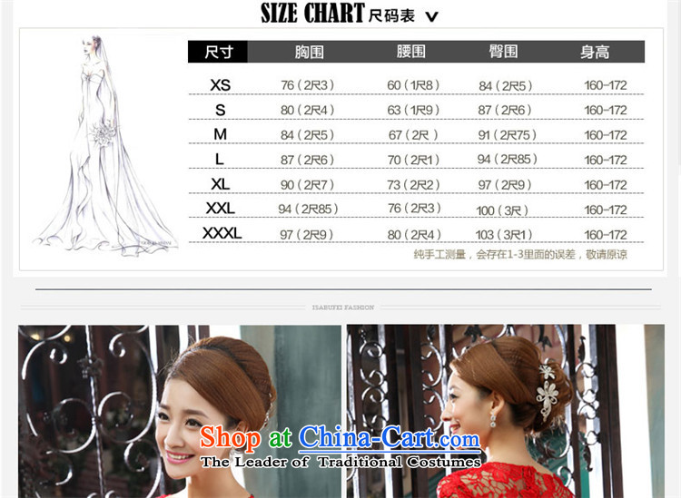 2015 Long dresses HUNNZ elegant bride wedding dress red banquet dinner dress Sau San Red XXL picture, prices, brand platters! The elections are supplied in the national character of distribution, so action, buy now enjoy more preferential! As soon as possible.