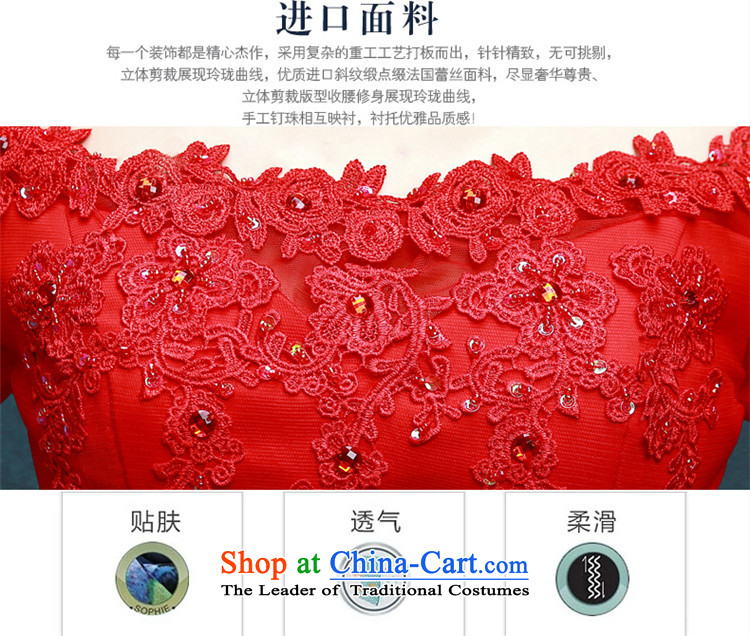         Toasting champagne HANNIZI Services 2015 new spring and summer sweet slotted shoulder bride wedding dress long red L picture, prices, brand platters! The elections are supplied in the national character of distribution, so action, buy now enjoy more preferential! As soon as possible.