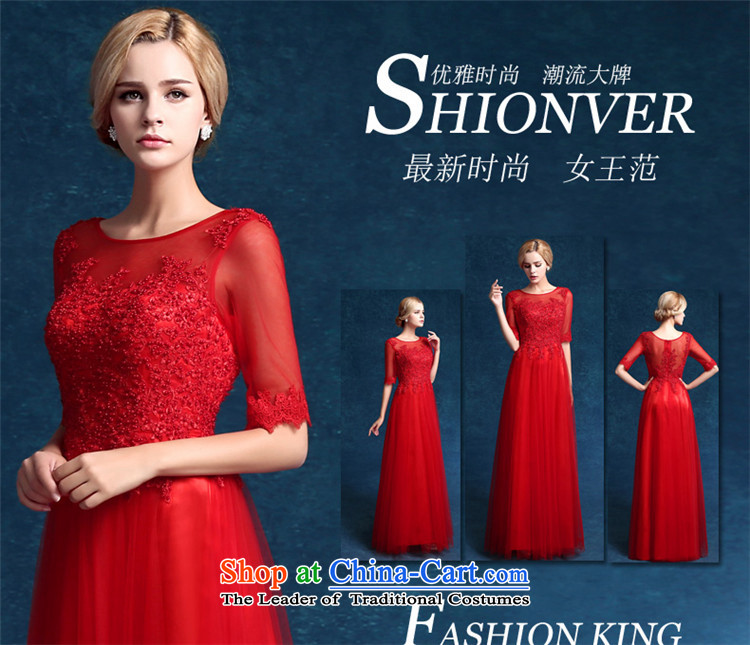 In 2015, the longest HUNNZ cuff solid color banquet evening dresses lace elegant red bride dress red XXL picture, prices, brand platters! The elections are supplied in the national character of distribution, so action, buy now enjoy more preferential! As soon as possible.