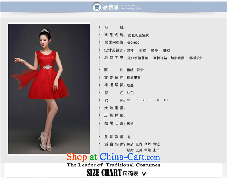 Hannizi 2015 stylish and simple banquet dinner dress red Sau San Korean bridal dresses with red S picture, prices, brand platters! The elections are supplied in the national character of distribution, so action, buy now enjoy more preferential! As soon as possible.