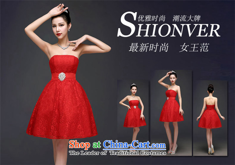 2015 Short of Korea HUNNZ-wiping the chest solid color red bride wedding dress banquet evening dresses red XL Photo, prices, brand platters! The elections are supplied in the national character of distribution, so action, buy now enjoy more preferential! As soon as possible.