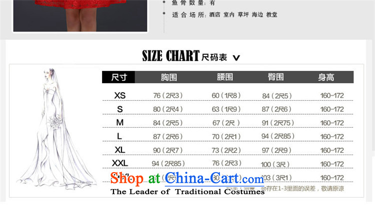 2015 Short of Korea HUNNZ-wiping the chest solid color red bride wedding dress banquet evening dresses red XL Photo, prices, brand platters! The elections are supplied in the national character of distribution, so action, buy now enjoy more preferential! As soon as possible.