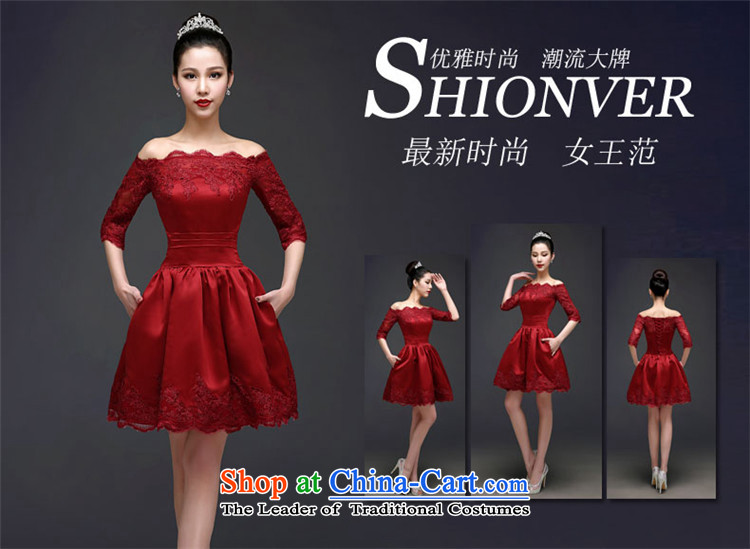 2015 Long dresses HUNNZ slotted shoulder, bridal wedding dress banquet bows services Korean wine red M picture, prices, brand platters! The elections are supplied in the national character of distribution, so action, buy now enjoy more preferential! As soon as possible.