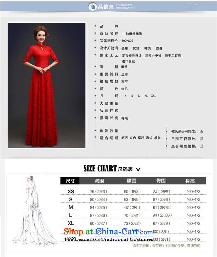 2015 Long dresses HUNNZ palace style bride wedding dress banquet dinner dress pure color long-sleeved L pictures), prices, brand platters! The elections are supplied in the national character of distribution, so action, buy now enjoy more preferential! As soon as possible.