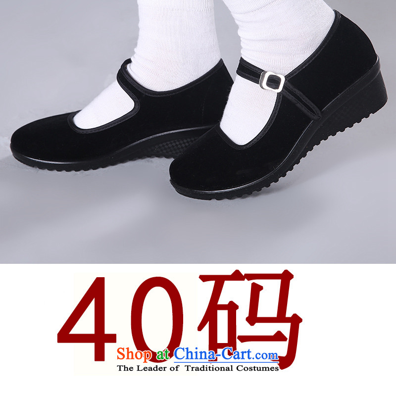 The Syrian Republic of Korea 1919 students stay fit women shoes show the old Beijing mesh upper black single shoe hotel work shoes Dance Shoe 40 flat bottom, Syria has been pressed time shopping on the Internet