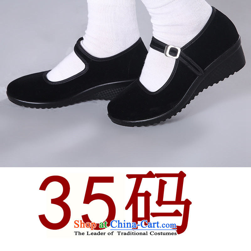 The Syrian Republic of Korea 1919 students stay fit women shoes show the old Beijing mesh upper black single shoe hotel work shoes Dance Shoe 40 flat bottom, Syria has been pressed time shopping on the Internet