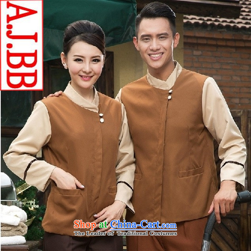 The Black Butterfly Hotel Rooms Property Coverall Cleaning services for men and women for autumn and winter by large long-sleeved T-shirt (brown) Men and women XS,A.J.BB,,, shopping on the Internet