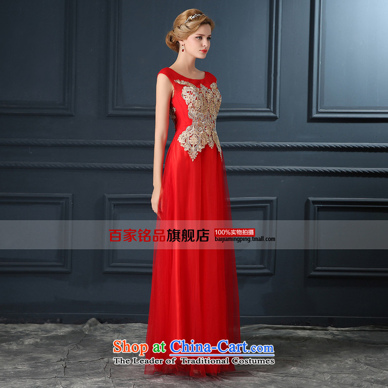 Evening dress 2015 New 2 banquet hosted shoulder length of Korean version thin bows Service Bridal long skirt female red L picture, prices, brand platters! The elections are supplied in the national character of distribution, so action, buy now enjoy more preferential! As soon as possible.