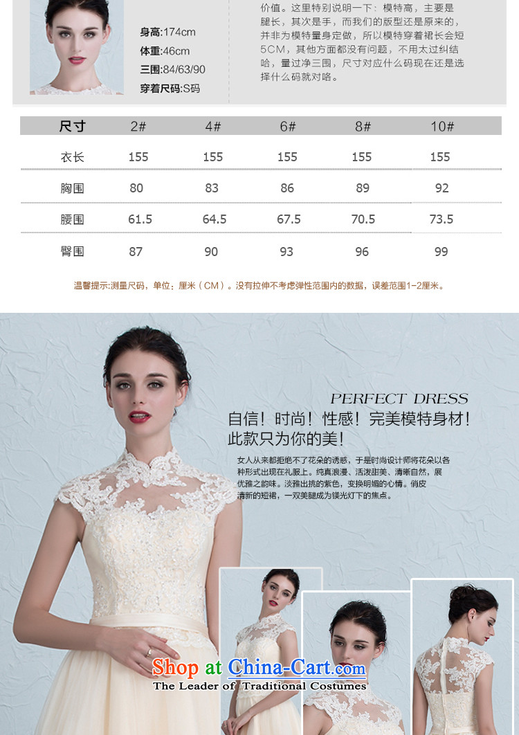 There is a stylish wedding dresses 2015 new short) bridesmaid service banquet evening dresses lace Sau San champagne color picture 2 code, prices, brand platters! The elections are supplied in the national character of distribution, so action, buy now enjoy more preferential! As soon as possible.