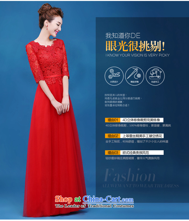 The new 2015 Service bows of autumn and winter bride red high-lumbar evening dress lace dress in cuff zipper Sau San Red XXL picture, prices, brand platters! The elections are supplied in the national character of distribution, so action, buy now enjoy more preferential! As soon as possible.