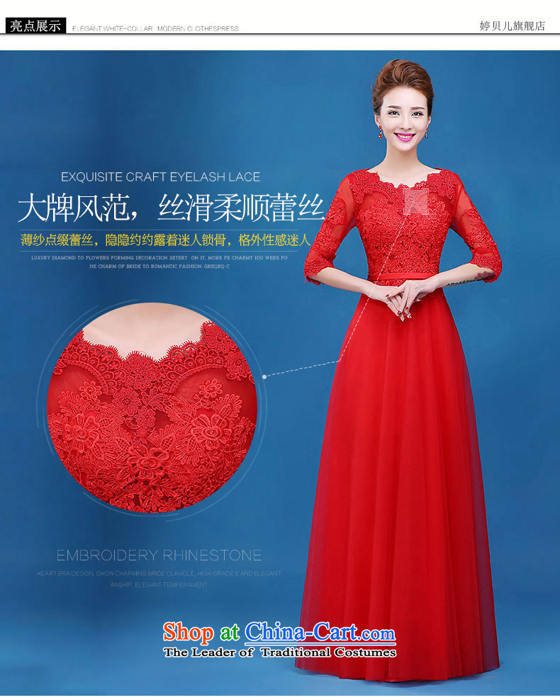 The new 2015 Service bows of autumn and winter bride red high-lumbar evening dress lace dress in cuff zipper Sau San Red XXL picture, prices, brand platters! The elections are supplied in the national character of distribution, so action, buy now enjoy more preferential! As soon as possible.