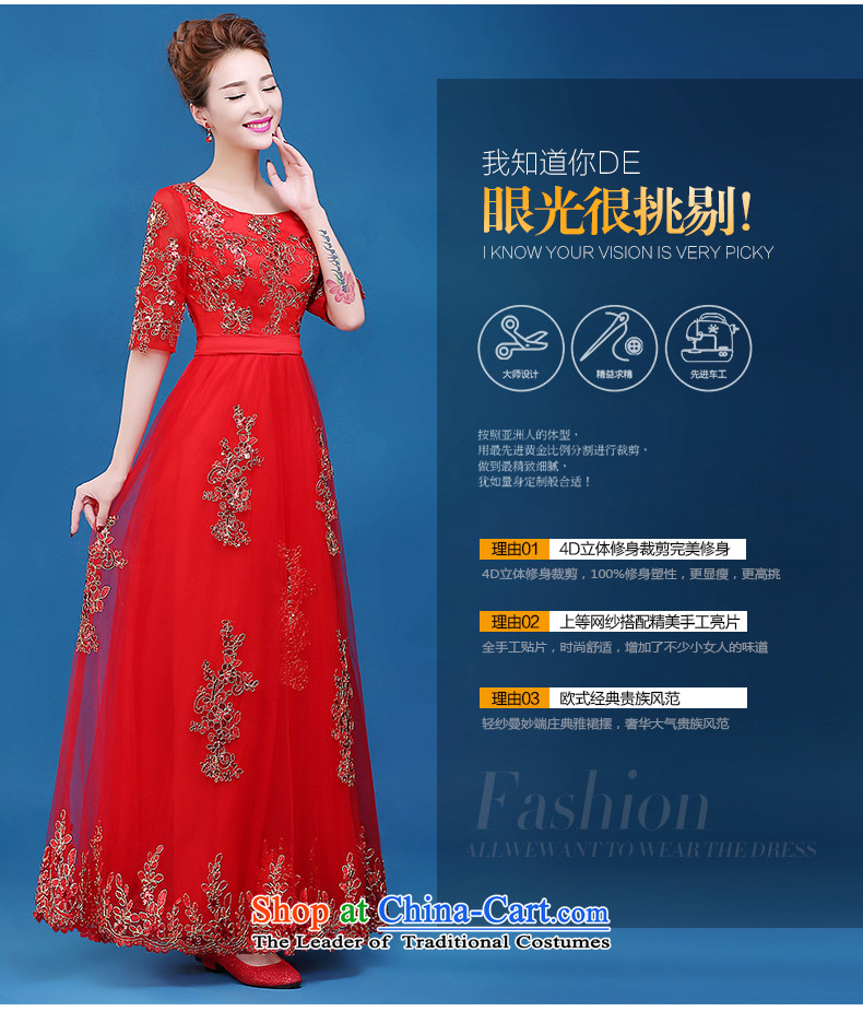 2015 new bride of autumn and winter clothing long) bows cuff dress red dress banquet Sau San moderator dress female red, Sau San XXL picture, prices, brand platters! The elections are supplied in the national character of distribution, so action, buy now enjoy more preferential! As soon as possible.
