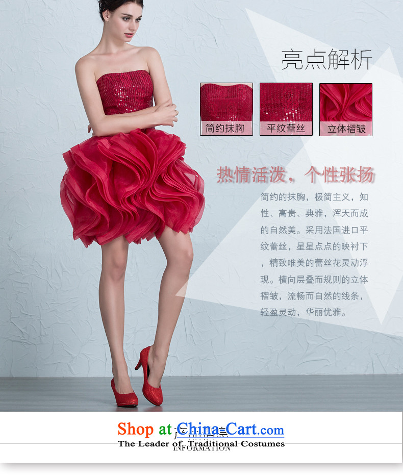 There is a beauty wedding dresses banquet evening dresses bride bows to marry bridesmaid services and short of chest deep red tailored picture, prices, brand platters! The elections are supplied in the national character of distribution, so action, buy now enjoy more preferential! As soon as possible.