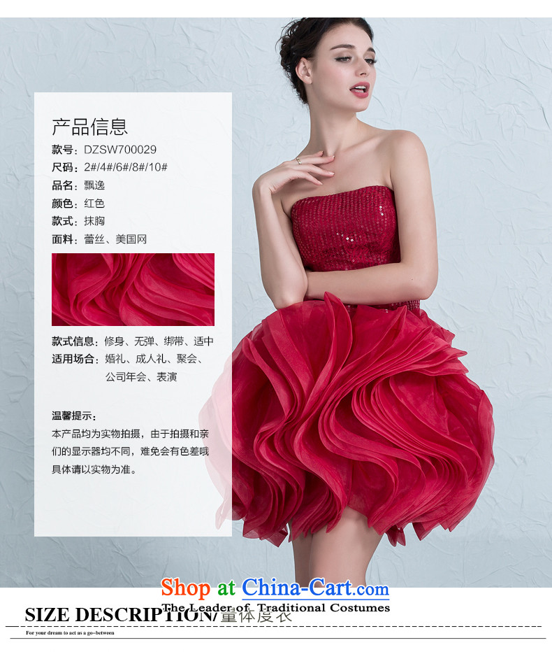 There is a beauty wedding dresses banquet evening dresses bride bows to marry bridesmaid services and short of chest deep red tailored picture, prices, brand platters! The elections are supplied in the national character of distribution, so action, buy now enjoy more preferential! As soon as possible.