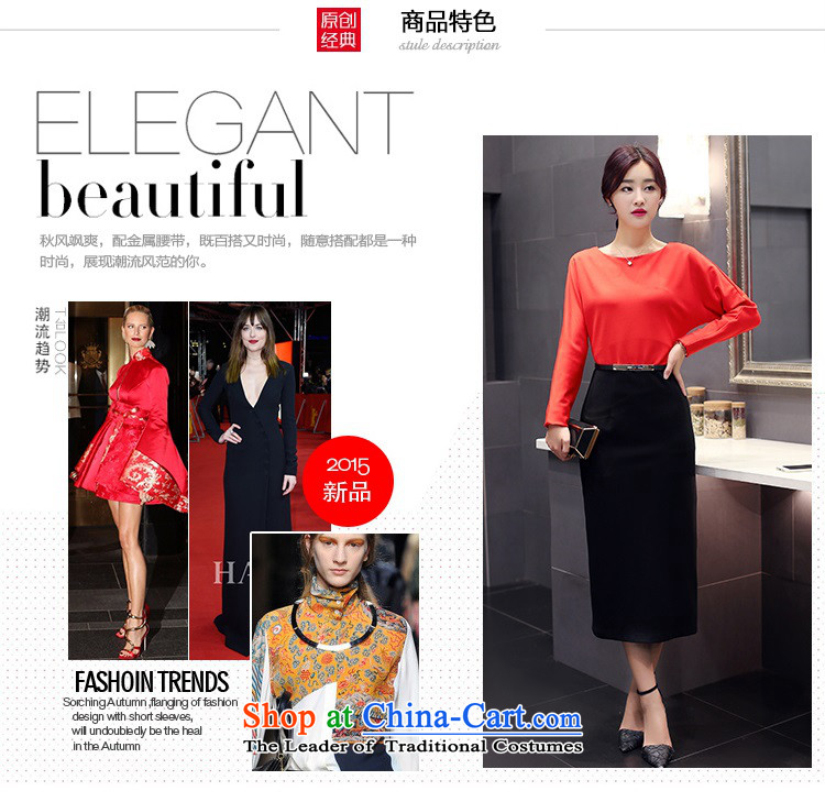 The 2015 autumn and winter Ms. new Korean Top Loin step pure colors skirt Sau San round-neck collar long skirt waistband with Europe and the trendy commuter 2 Gray L picture, prices, brand platters! The elections are supplied in the national character of distribution, so action, buy now enjoy more preferential! As soon as possible.