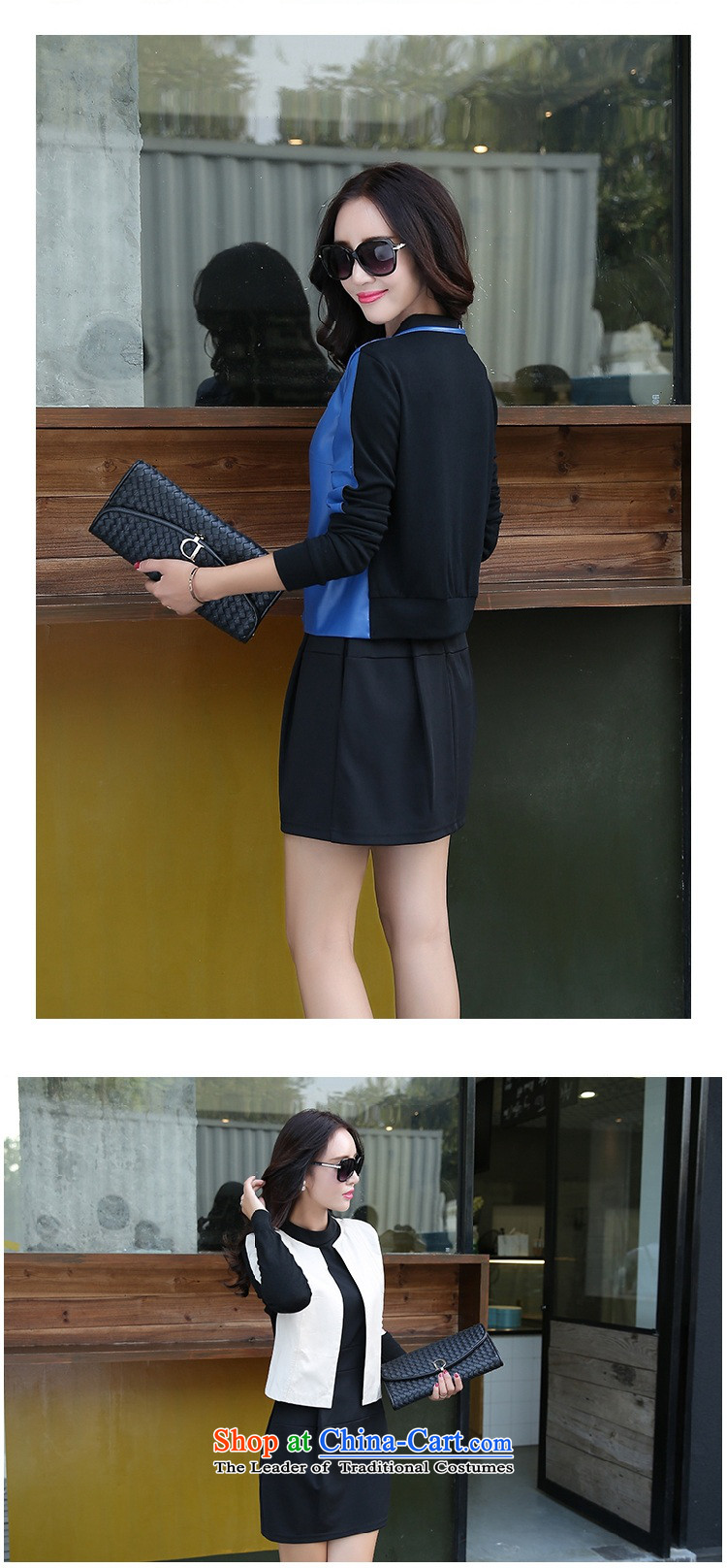 The 2015 autumn and winter new women's two kits dresses temperament long-sleeved OL Kit Sau San skirt early autumn leather jacket pure color small Heung-dresses 2 White 2XL Photo, prices, brand platters! The elections are supplied in the national character of distribution, so action, buy now enjoy more preferential! As soon as possible.