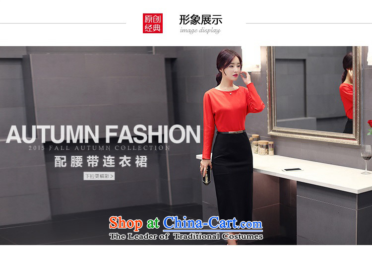 The 2015 autumn and winter Ms. new Korean Top Loin step pure colors skirt Sau San round-neck collar long skirt waistband with Europe and the trendy commuter 2 red XL Photo, prices, brand platters! The elections are supplied in the national character of distribution, so action, buy now enjoy more preferential! As soon as possible.
