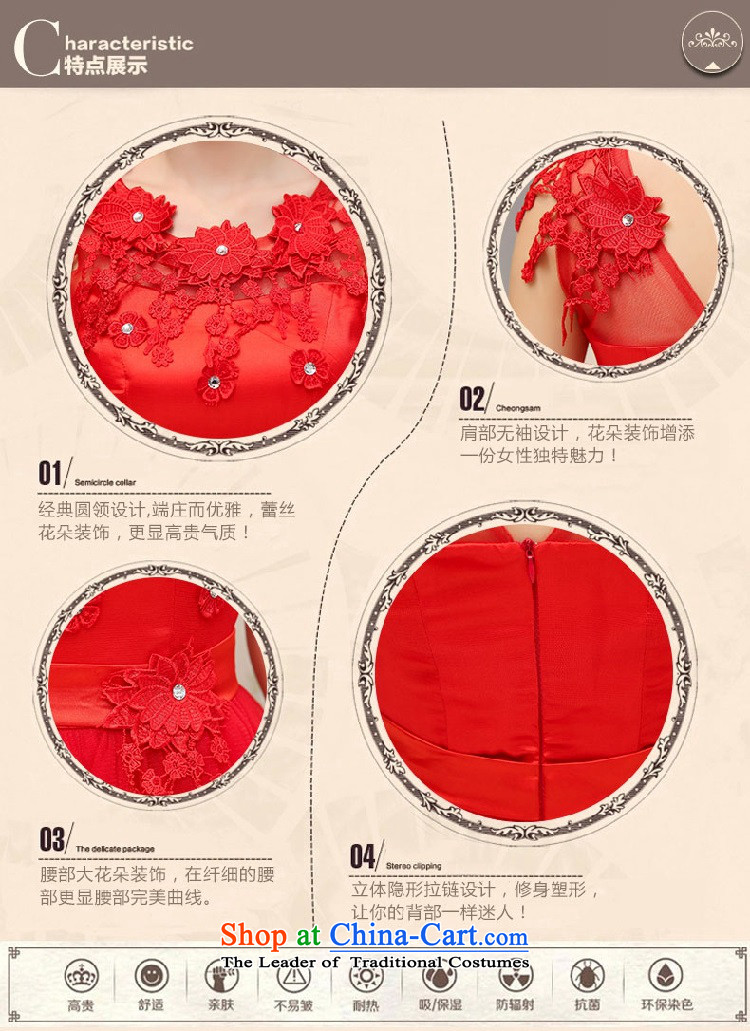 2015 Autumn and winter, large red lace round-neck collar bridal dresses Sau San Video Foutune of dress thin lace princess bride adorned with flowers skirt bon bon Skirts 1 RED M picture, prices, brand platters! The elections are supplied in the national character of distribution, so action, buy now enjoy more preferential! As soon as possible.