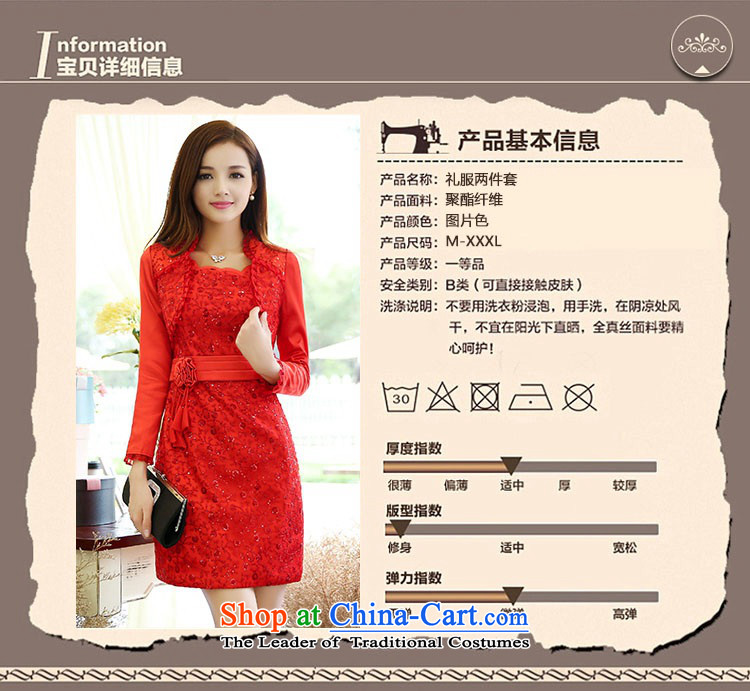 2015 Autumn and Winter Ms. new large red two kits bridal dresses evening dresses and stylish Sau San Video Foutune of bride skirts thin banquet bows services 1 color photo of Princess skirt XXXL picture, prices, brand platters! The elections are supplied in the national character of distribution, so action, buy now enjoy more preferential! As soon as possible.