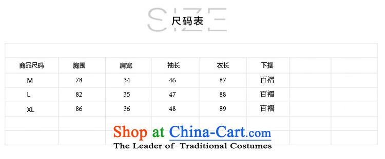 The 2015 autumn and winter Ms. New Pure Color China wind dresses minimalist retro style, a Korean word waist skirt Sau San hundreds pleated skirts petals cuff 2 black M picture, prices, brand platters! The elections are supplied in the national character of distribution, so action, buy now enjoy more preferential! As soon as possible.