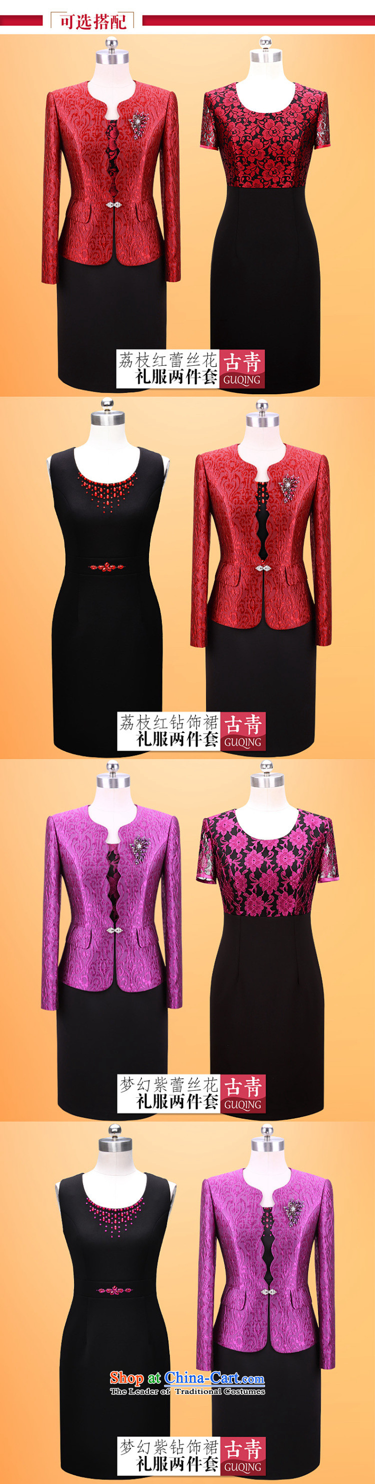 The poem  Mother Load 2015 Kou wedding autumn wedding dresses with mother wedding dress middle-aged mother-kit skirt kit with red diamond jewelry skirt XL Photo, prices, brand platters! The elections are supplied in the national character of distribution, so action, buy now enjoy more preferential! As soon as possible.