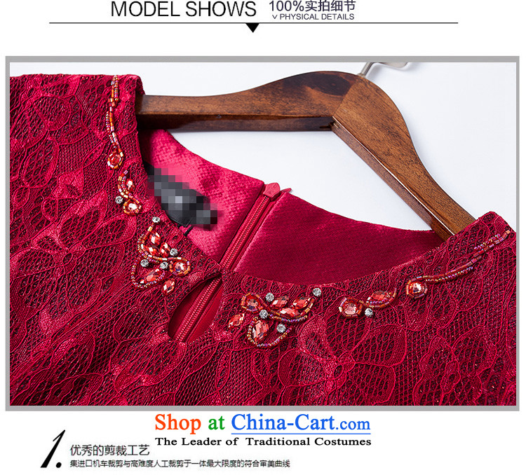 The poem  by 2015 Autumn replacing mother Kou dress wedding dresses packaged sets of Kahlo's Golden Harvest Red 3XL skirt picture, prices, brand platters! The elections are supplied in the national character of distribution, so action, buy now enjoy more preferential! As soon as possible.