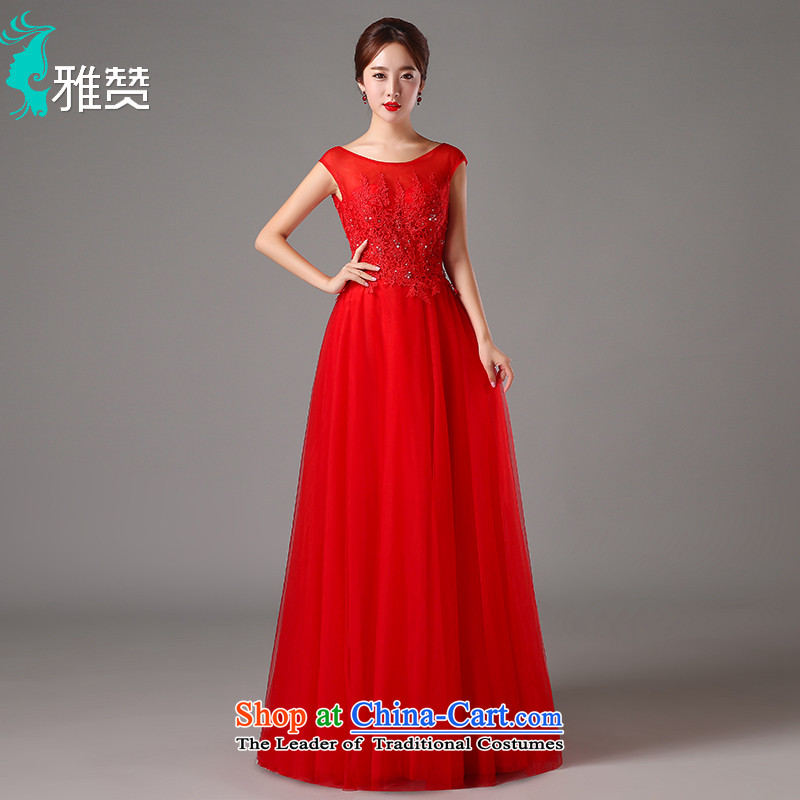 Jacob Chan bows to the betrothal married women dress long shoulders round-neck collar 2015 new autumn Ms. dinner red red XL, Jacob Chan (YAZAN) , , , shopping on the Internet