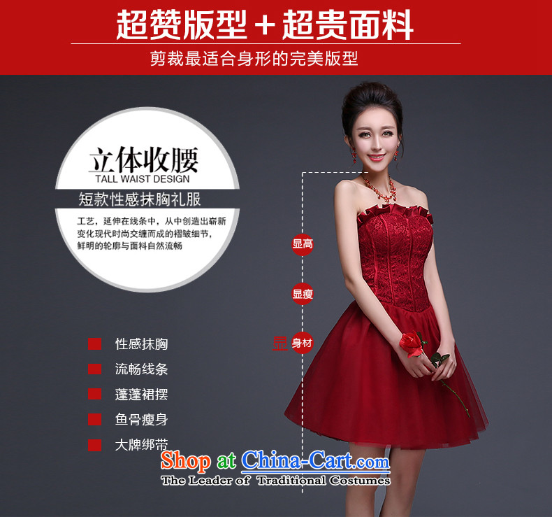 Large and Chest Service Bridal summer short bows, 2015 New bridesmaid to Korea Sylph wedding dress betrothal red S picture, prices, brand platters! The elections are supplied in the national character of distribution, so action, buy now enjoy more preferential! As soon as possible.