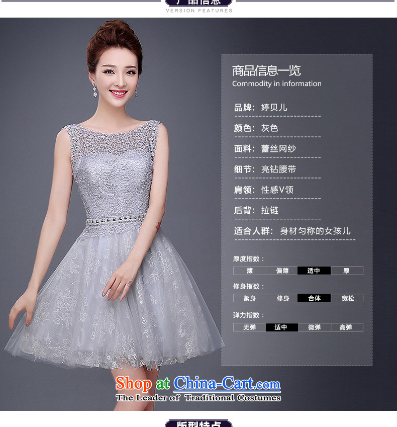 Evening dress short autumn 2015 new word, shoulder lace evening dress suit small bon bon skirt female dresses autumn S pictures, Sau San gray price, brand platters! The elections are supplied in the national character of distribution, so action, buy now enjoy more preferential! As soon as possible.