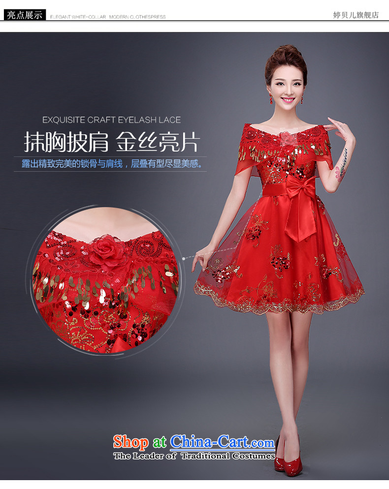 The bride services 2015 Summer bows new pregnant women married to dress short, the betrothal small dress dresses female red autumn package shoulder XL Photo, prices, brand platters! The elections are supplied in the national character of distribution, so action, buy now enjoy more preferential! As soon as possible.