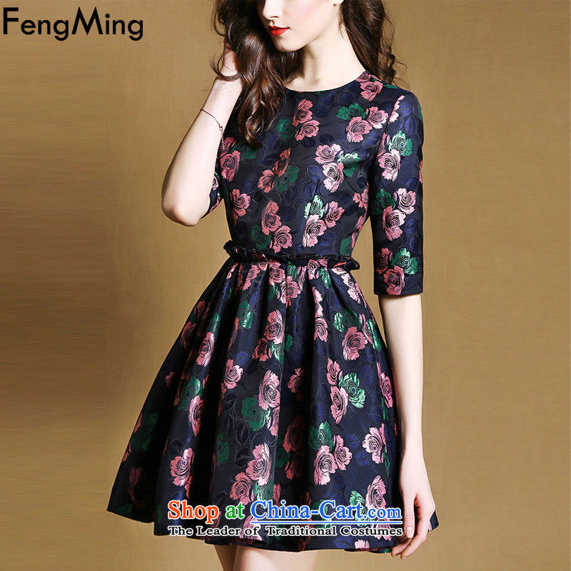 Hsbc Holdings plc Ming dress skirt female autumn 2015_ elegance in the Jacquard cuff rose like Susy Nagle Foutune of large field codes A skirt suits XXL
