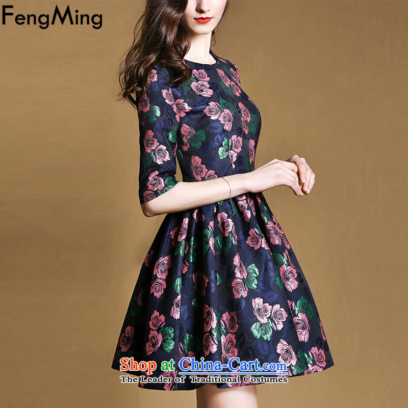 Hsbc Holdings plc Ming dress skirt female autumn 2015) elegance in the Jacquard cuff rose like Susy Nagle Foutune of large field codes A skirt suits XXL, HSBC (fengming ming) has been pressed shopping on the Internet