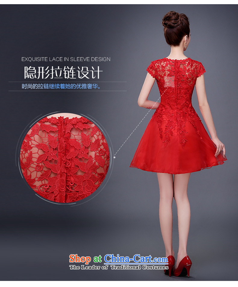 Toasting champagne bride services fall short of the new 2015 betrothal wedding dress Female dress red dress video thin red long XL Photo, prices, brand platters! The elections are supplied in the national character of distribution, so action, buy now enjoy more preferential! As soon as possible.