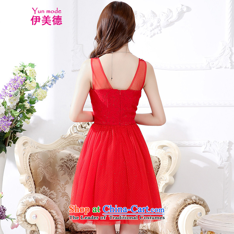 The virtues of the new 2015 Autumn replacing dresses jacket back door bride services bows small girl will dress red  (two kit) XL, El virtues (yun mode) , , , shopping on the Internet