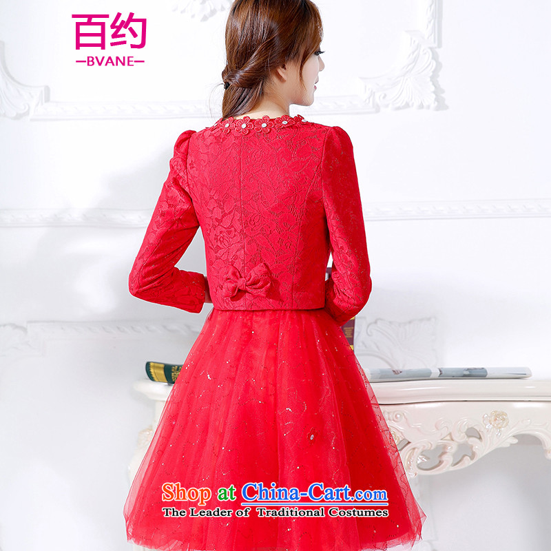 Install the latest Autumn 2015 BVANE) Bride services back door small toasting champagne evening dress female Sau San jacket dresses red  (two kits), M (BVANE about hundreds) , , , shopping on the Internet