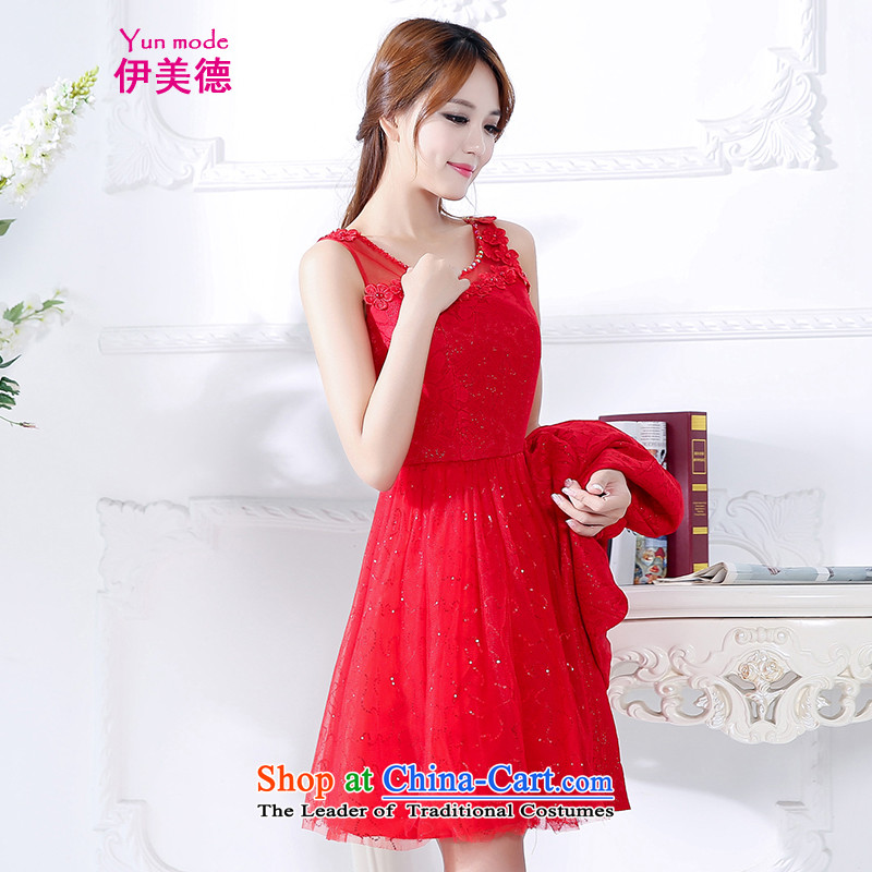 The virtues of the new 2015 autumn will replace the Korean version of an elegant evening dresses bows services back to small female Red  (two dresses kit) XXL, el virtues (yun mode) , , , shopping on the Internet