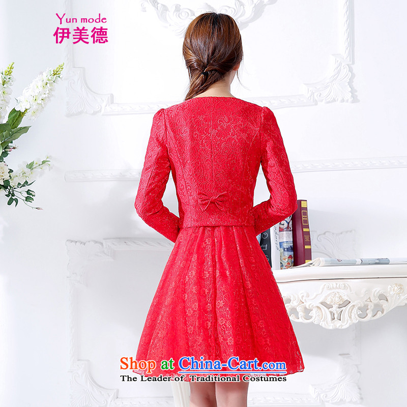 The virtues of the new 2015 fall back doors fitted bows to serve small girl will dress Korean dress jacket red  (two kit) M'virtues (yun mode , , , shopping on the Internet