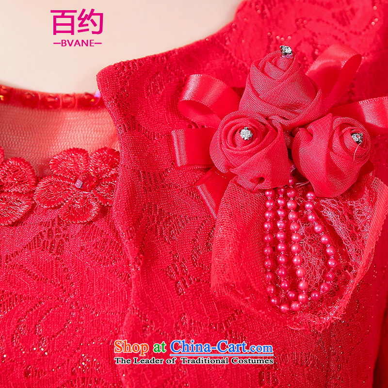 The new 2015 Autumn BVANE will replace the Korean version of an elegant evening dresses bows services back to small female Red  (two dresses kit) XL, hundreds of approximately (BVANE) , , , shopping on the Internet